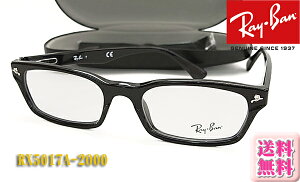 yRay-BanzCo ዾ Klt[ RX5017A-2000 ɒBKlɂ@ixΉ/tBbgΉ/ysmtb-KDz