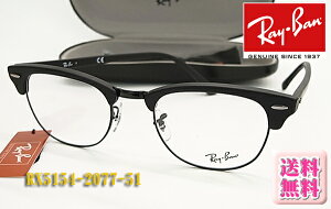 yRay-BanzCo ዾ Klt[ RX5154-2077-51@/ɒBKlixΉ/tBbg/ysmtb-KDz