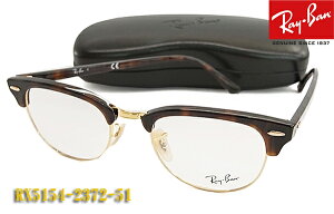 yRay-BanzCo ዾ Kl t[ RX5154-2372-51TCY /ɒBKlixΉ/tBbg/ysmtb-KDz