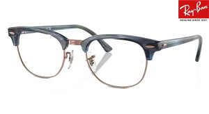 �yRay-Ban�z���C�o�� �ዾ ���K�l�t���[�� RX5154-8374-51�T�C�Y�@/�ɒB���K�l�i�x����Ή�/�t�B�b�g������/���������ysmtb-KD�z