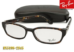�yRay-Ban�z���C�o�� �ዾ ���K�l�t���[�� RX5198-2345 �ɒB���K�l�ɁI�i�x����Ή�/�t�B�b�g������/���������ysmtb-KD�z