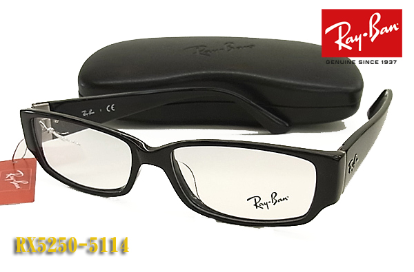 【Ray-Ban】レイバン眼鏡メガネフレームRX5250-5114 ブラック 鍵のかかった部屋 大野智モデル　 伊達メガネ（度入り対応/フィット調整可/送料無料【smtb-KD】【RCP】 | Glassesマート
