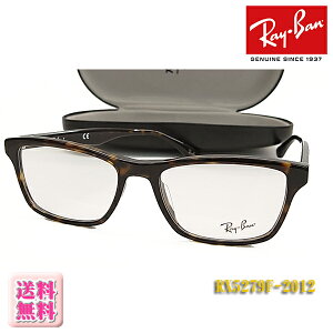 yRay-BanzCo ዾ Kl t[ RX5279F-2012@ɒBKlɂixΉ/tBbg/ysmtb-KDz yRCPz