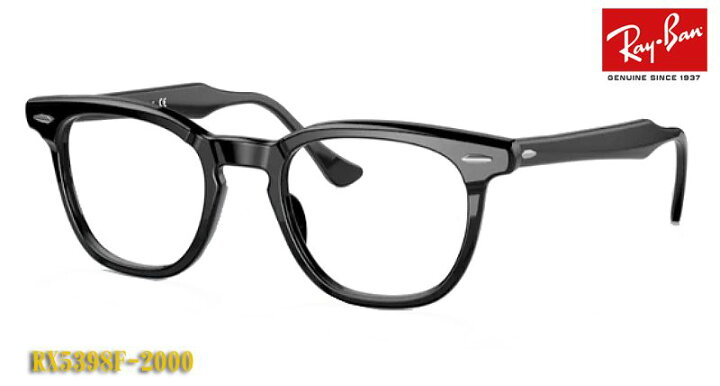 楽天市場】【Ray-Ban】レイバン 眼鏡 メガネ フレーム RX5398F-2000 