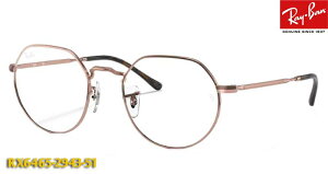 yRay-BanzCo ዾ Kl t[ RX6465-2943-51TCY Rp[ NEpgixΉ/tBbg/Iysmtb-KDz