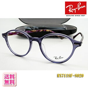 50OFFyRay-BanzCo ዾ Klt[ RX7118F-8020 {Xg^Cv ɒBKlɂixΉ/tBbg/ysmtb-KDz