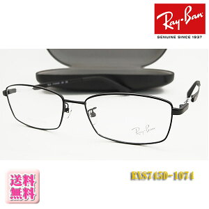 yRay-BanzCoዾKlt[ RX8745D-1074 `^ixΉ/tBbg/Iysmtb-KDz