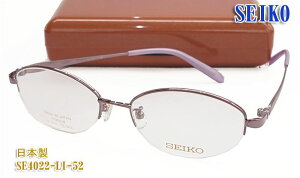 ySEIKOzZCR[ ዾ Kl t[ SE4022-LI-52TCY fB[X { `^ ixΉ/tBbg/Iysmtb-KDz