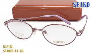 ySEIKOzZCR[ ዾ Kl t[ SE4023-LI-52TCY fB[X { `^ ixΉ/tBbg/Iysmtb-KDz