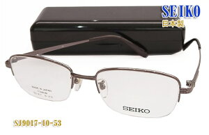 ySEIKOzZCR[ ዾ Kl t[ SJ9017-IO 53TCY { `^ ixΉ/tBbg/Iysmtb-KDz