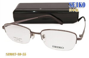 ySEIKOzZCR[ ዾ Kl t[ SJ9017-IO 55TCY { `^ ixΉ/tBbg/Iysmtb-KDz