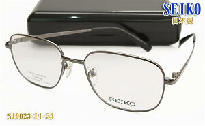 ySEIKOzZCR[ ዾ Kl t[ SJ9023-LI-53TCY { `^ ixΉ/tBbg/Iysmtb-KDz