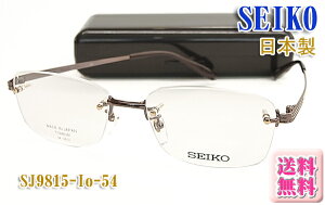 ySEIKOzZCR[ ዾ Kl t[ SJ9815-Io { t`iV `^ ixΉ/tBbg/