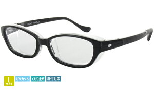 yԕǕیpዾzXJbV[ tbNXPlus 8838-01@TCYiLj ~߃Y/pɂOKix\^Cv/Iysmtb-KDz