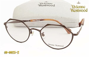 【VivienneWestwood】ヴィヴィアン ウエストウッド 眼鏡 メガネ フレーム 40-0025-2 ブラウン 伊達眼鏡にもOK (度入り対応/フィット調整対応/送料無料【smtb-KD】