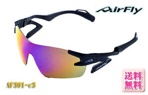 yAirFlyzGAtC X|[c TOX AF301-C3 t`iV ~[ TCN/}\ɁI/Iysmtb-KDz