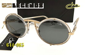 【CAZAL】 カザール サングラス LEGENDS 644-065 ラウンド 丸眼鏡 644 c065 堂本剛さんご愛用 （度入り対応/フィット調整対応/送料無料！【smtb-KD】