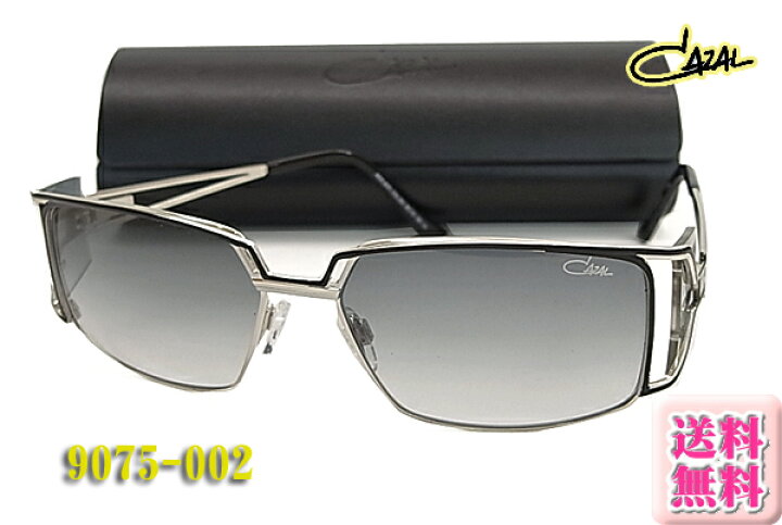 楽天市場】【CAZAL】カザールサングラス 9075-002 正規品 9075 c002 