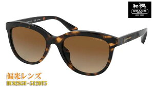 yCOACHzR[` Ό TOX HC8285U-5120T5 ΌYixΉ/tBbgΉ@Iysmtb-KDz