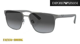 【EMPORIO ARMANI】エンポリオ アルマーニ サングラス EA2134-30038G （度入り対応/フィット調整対応/送料無料【smtb-KD】