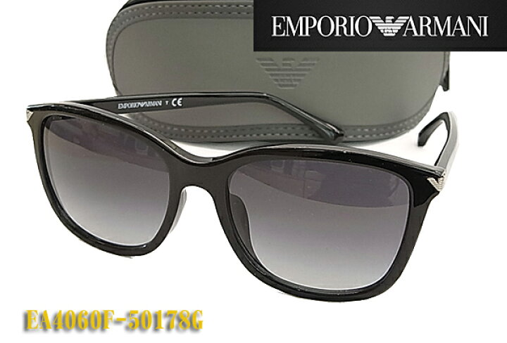 楽天市場】【EMPORIO ARMANI】エンポリオ アルマーニ サングラス 