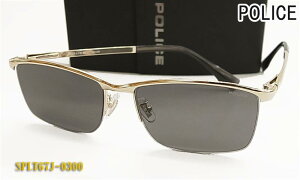 �yPOLICE�z�|���X �T���O���X SPLT67J-0300 �o�l�e���v�� �X�N�G�A SPLT67J 300 �X���[�N �i�x����Ή�/�t�B�b�g�����Ή�/���������I�ysmtb-KD�z