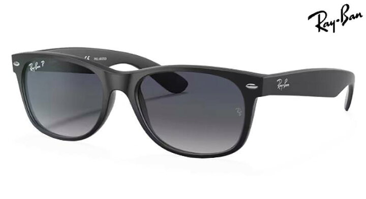 楽天市場】【Ray-Ban】 レイバン 偏光 サングラス RB2132F-601S78-55  