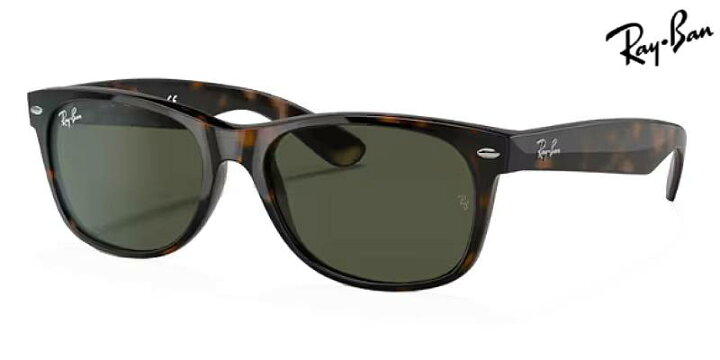 楽天市場】【Ray-Ban】 レイバン サングラス RB2132F-902L-55サイズ 