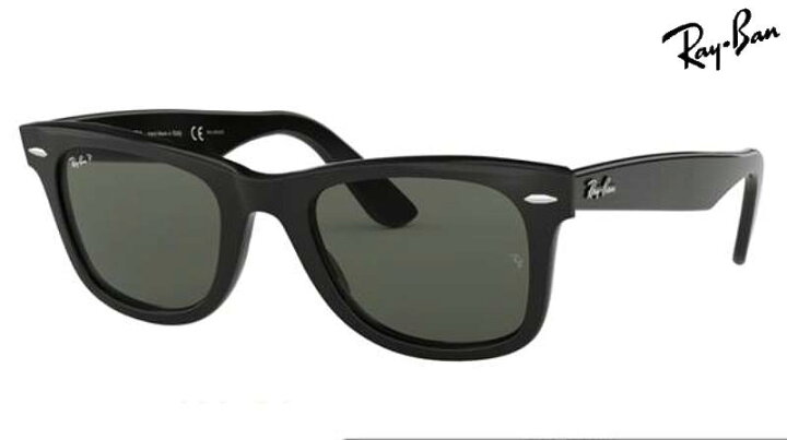 楽天市場】【Ray-Ban】レイバン サングラス RB2140F-901-54 （54サイズ 