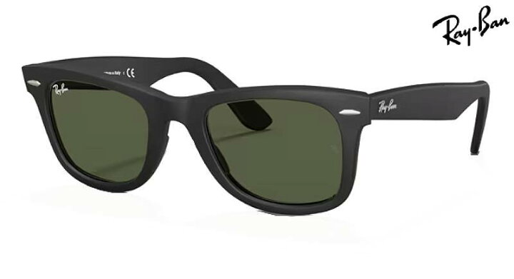 楽天市場】【Ray-Ban】レイバンサングラスRB2140F-901S-52 マット 