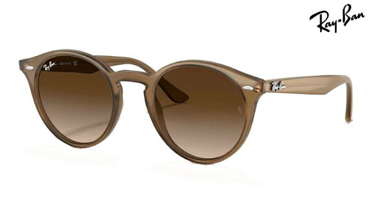 楽天市場】【Ray-Ban】レイバン サングラス RB2180F-6166/13（度入り 