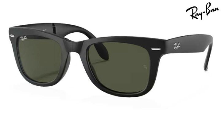 楽天市場】【Ray-Ban】レイバン サングラス RB4105-601S マット 