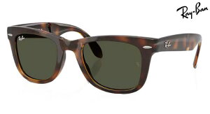 �yRay-Ban�z���C�o�� �T���O���X RB4105-710/31 �n�o�i WAYFARER�@FOLDING �܂肽���ݎ� �E�F�C�t�@�[���[�E�t�H�[���f�B���O ���K�i ���������I