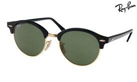 【Ray-Ban】レイバン サングラス RB4246-901 正規品 クラブラウンド（送料無料/度入り対応/フィット調整対応