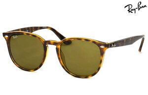 �yRay-Ban�z���C�o�� �T���O���X RB4259F-710/73 �{�X�����g���i�x����Ή�/�t�B�b�g�����Ή� ���������I