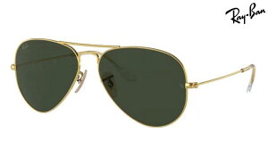 �yRay-Ban�z ���C�o�� �T���O���X RB3025-W3400 AVIATOR �g�b�v�K�� �}�[���F���b�N �g���E�N���[�Y �X�y�V�����o�[�W�������Ԍ���@���K�i RB3025 W3400 �i�t�B�b�g�����Ή� ���������I
