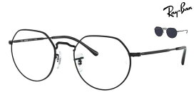 楽天市場】【Ray-Ban】レイバン サングラス RB4258F-601/19 吉永啓之輔 