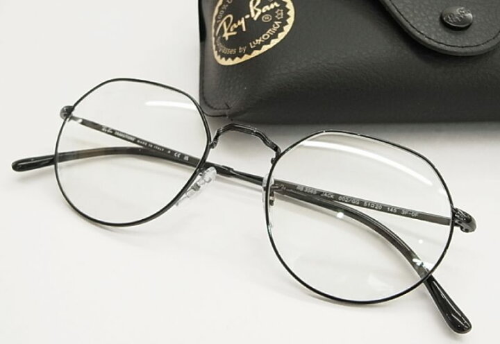 楽天市場】【Ray-Ban】レイバン 調光 サングラス RB3565-002/GG-51 