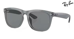 �yRay-Ban�z���C�o�� �T���O���X RB4260D-645087 YOUNGSTER ���[�W�T�C�Y �i�x����Ή�/�t�B�b�g�����Ή� ���������I