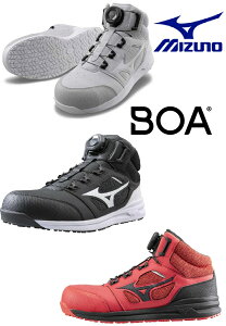 ~YmSCBOAyzVIIViI@SC ~Ym V BOA _C SXj[J[ I[}CeB ALMIGHTY LSII73M ʋC y NbV ϖ ϊ ƌC F1GA2203 24.5cm-29c
