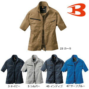 BURTLE1716 o[g WPbgijZbNXj SS`5L