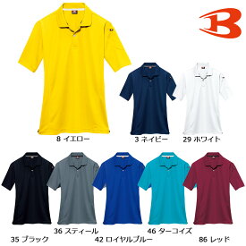 BURTLE305 バートル 半袖ポロシャツ（ユニセックス） SS～5L