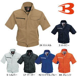 BURTLE6082 o[g WPbgijZbNXj SS`5L