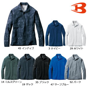 BURTLE665 �o�[�g�� �����|���V���c�i���j�Z�b�N�X�j SS�`6L