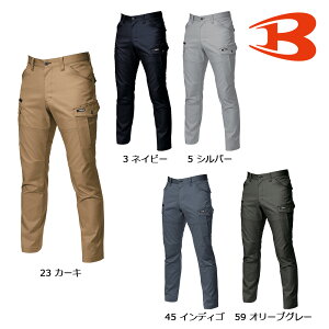 BURTLE7042 �o�[�g�� �J�[�S�p���c S�`8L
