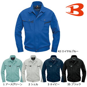 BURTLE7061 o[g u] S`5L