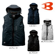 BURTLE3264 バートル ストレッチフーディ防寒ベスト（ユニセックス） S〜3XL