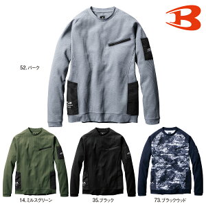 BURTLE4080 �o�[�g�� �G���W�j�A�V���c�i���j�Z�b�N�X�j S�`XXL