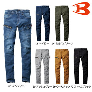 BURTLE5002 �o�[�g�� �J�[�S�p���c�i���j�Z�b�N�X�j SS�`7L
