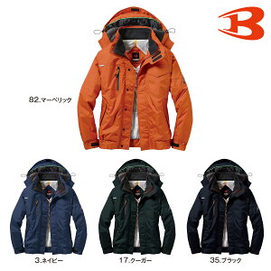 BURTLE7210 o[g hu]i^t[htjijZbNXj SS`5L